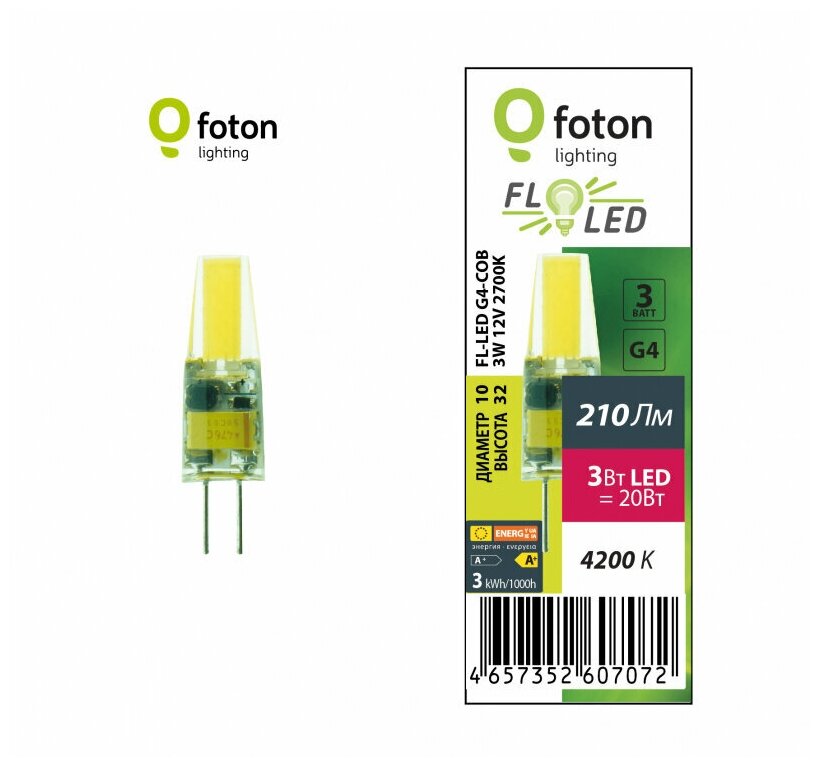 Светодиодная лампа Foton Lighting FL-LED G4-COB 3W 12V 4200К G4 210lm 10*32mm