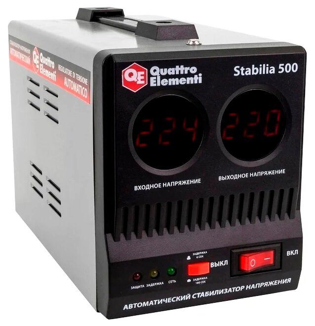 Стабилизатор напряжения однофазный Quattro Elementi Stabilia 500 (0.3 кВт) черный