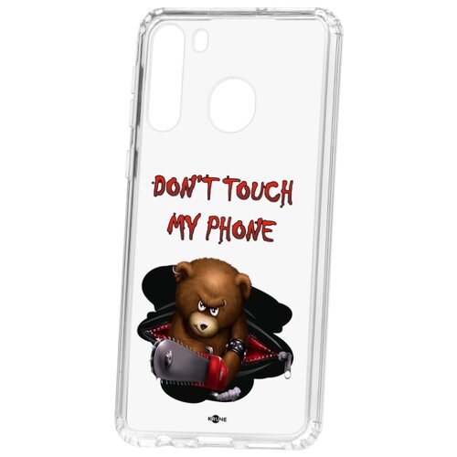 фото Чехол на samsung galaxy a21 kruche print не бери мой телефон
