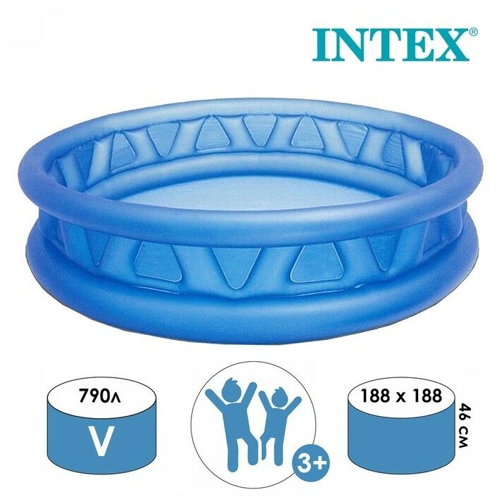 INTEX Бассейн надувной «Геометрия», 188 х 46 см, от 3 лет, 58431NP INTEX