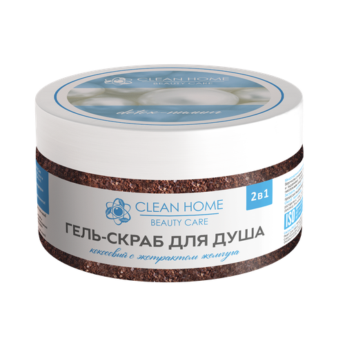 CLEAN HOME BEAUTY CARE Гель-скраб для душа Detox-пилинг с экстрактом жемчуга 250мл