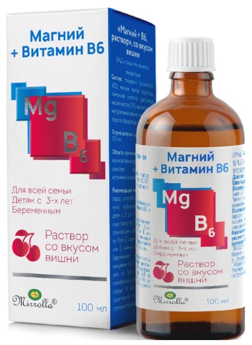 Магний + Витамин В6 р-р д/вн. приема фл., 100 мл, вишня
