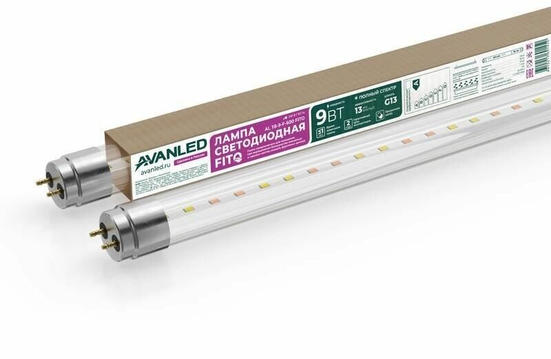 Лампа светодиодная AL T8-9-F-600 FITO 9Вт полноспектральная G13 600мм для растений AVANLED 12206021