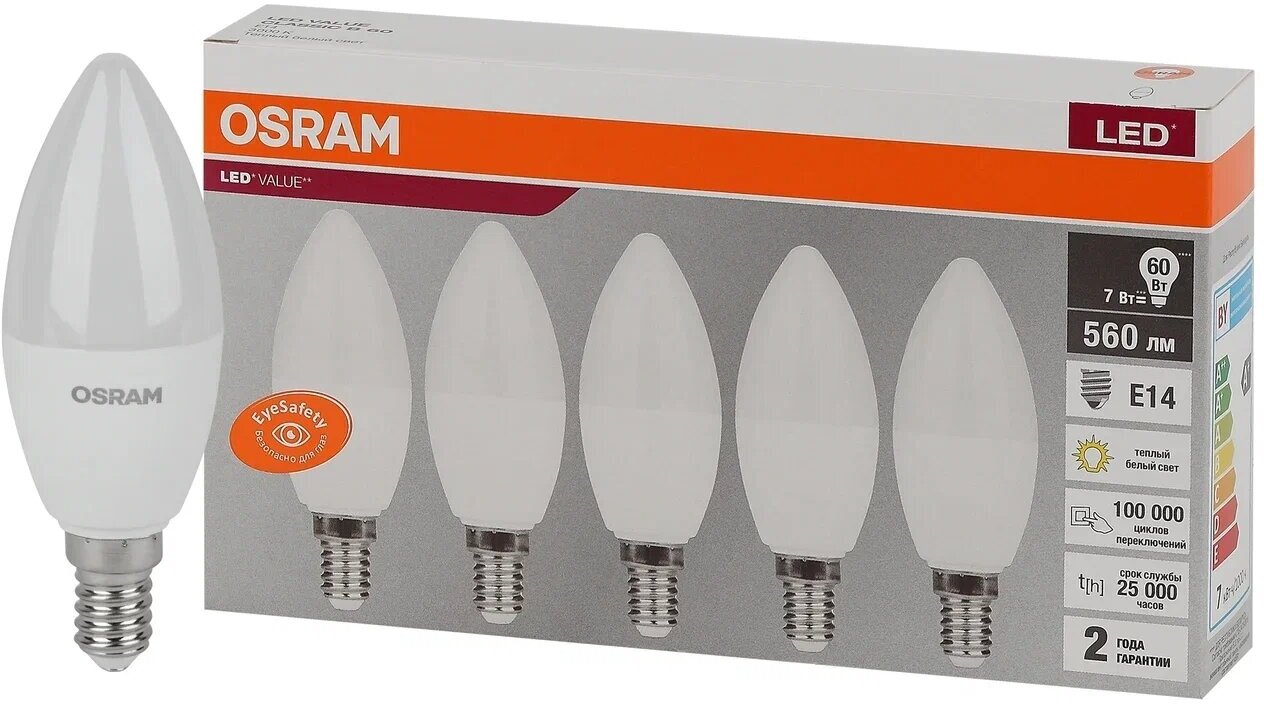 Лампочка светодиодная OSRAM LED Value B, 560лм, 6,5 Вт, 3000К (теплый белый свет), Цоколь E14, упаковка по 5шт