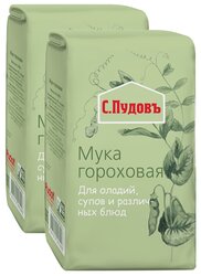 Мука С.Пудовъ гороховая, 2 шт, 0.4 кг