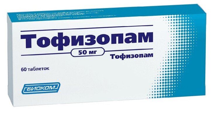 Тофизопам таб., 50 мг, 60 шт.