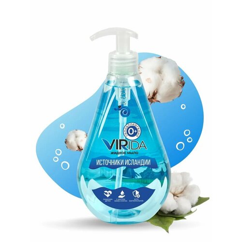 Жидкое мыло VIRida антибактериальное, 0+, гипоаллергенное, 