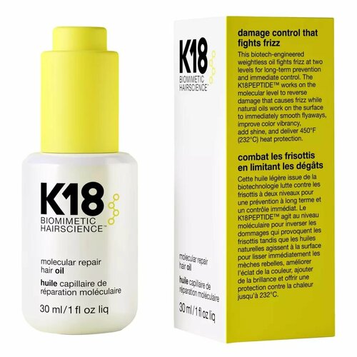 K18 Molecular repair hair oil Масло-бустер для молекулярного восстановления волос, 30 мл