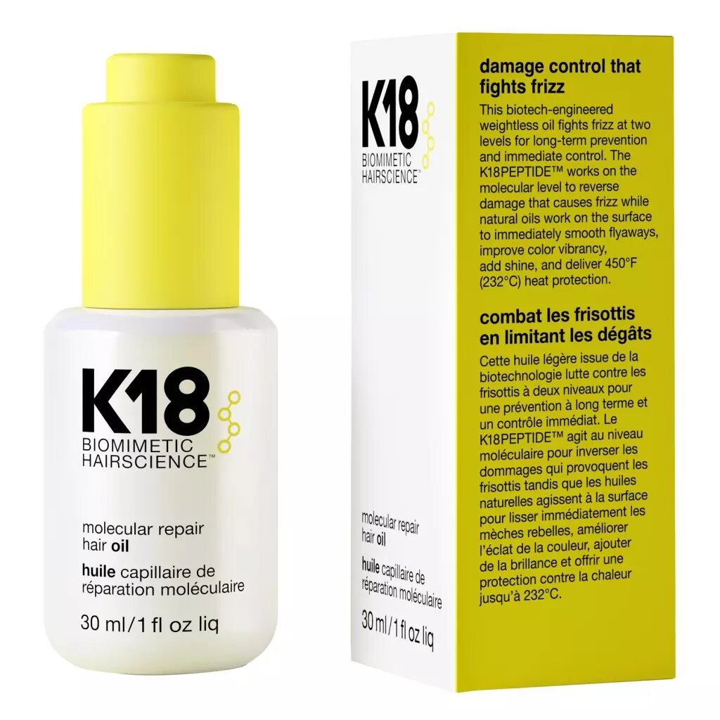 K18 Molecular repair hair oil Масло-бустер для молекулярного восстановления волос, 30 мл