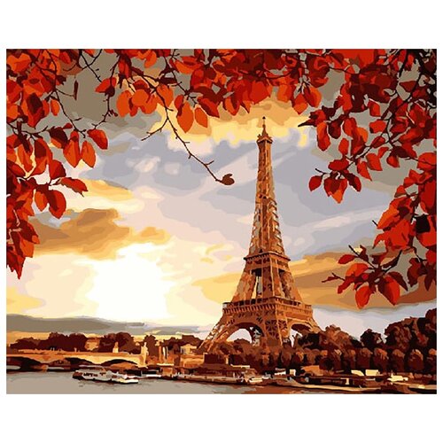 картина по номерам облачный париж 40x50 см Картина по номерам Мой Париж, 40x50 см