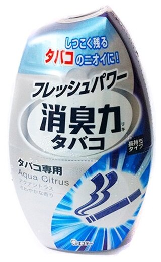 Shoshu-Riki дезодорант–ароматизатор против запаха табака с ароматом апельсина 400 мл