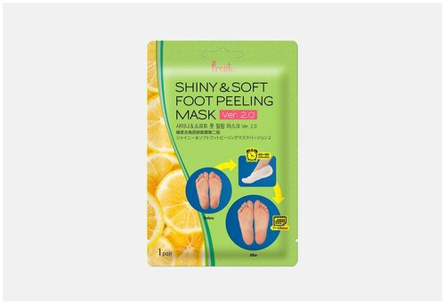 Prreti: Пилинг-маски для ног с АНА-кислотами и комплексом трав Shiny & Soft Foot Peeling Mask Ver. 2.0, 1 пара