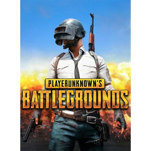 Игра PUBG Mobile 300+25 COINS