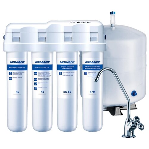 фото Фильтр под мойкой аквафор