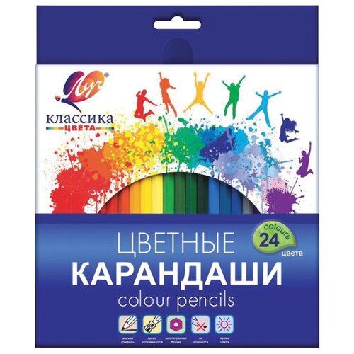 фото Луч карандаши цветные классика