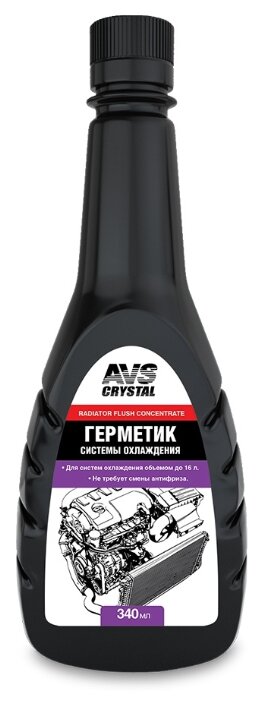 Герметик системы охлаждения (340 мл.) AVS AVK-169