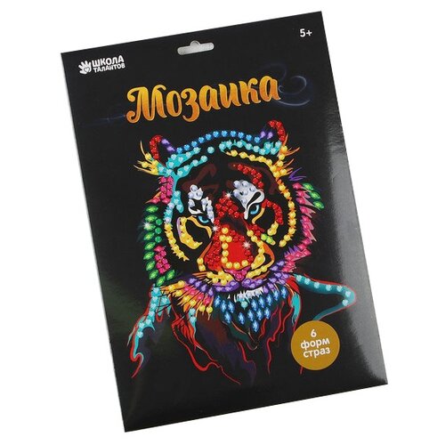 фото Школа талантов набор для творчества мозаика стразами тигриный взгляд (4072941)