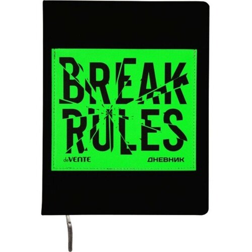 Дневник универсальный для 1-11 класса Break Rules, твёрдая обложка, искусственная кожа, с поролоном, ляссе, 80 г/м2