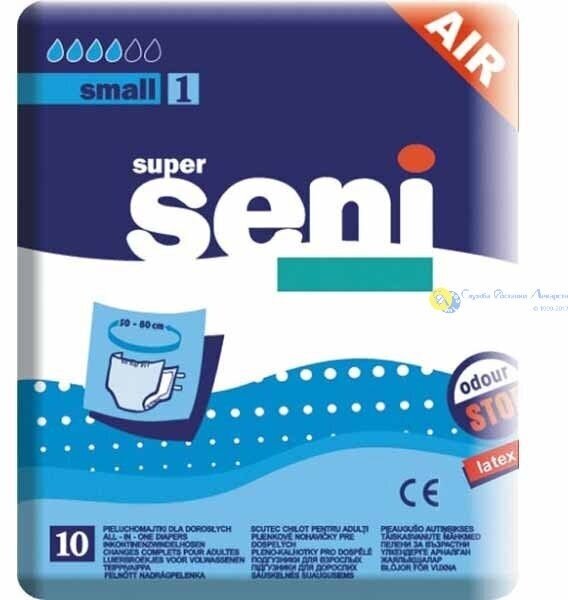 Подгузники для взрослых Seni Super, XS, 40 х 60 см, 40-60 см, 10 шт ...