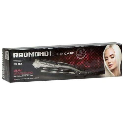 Выпрямитель REDMOND RCI-2328 45 Вт керамическое покрытие 120-200C шнур 2 м розовый 283700₽