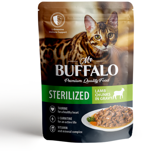   Mr.Buffalo       adult sterilized 85