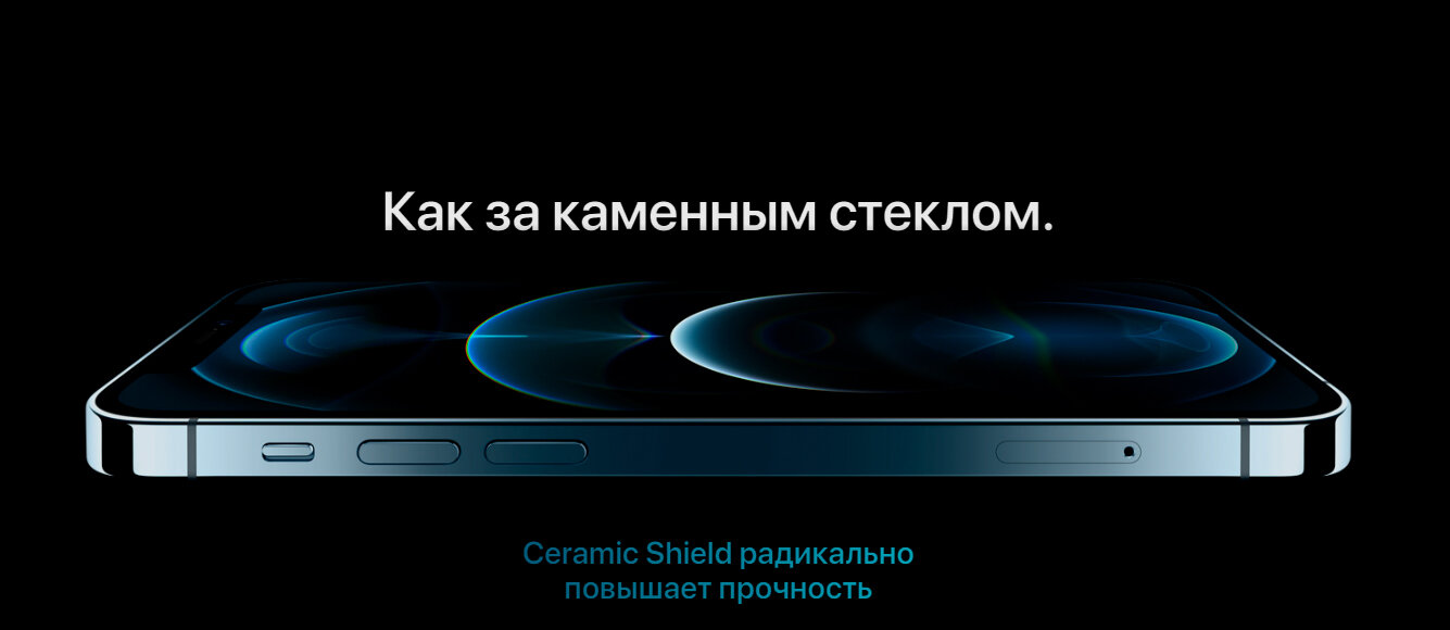 Смартфон Apple - фото №17