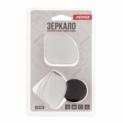 Зеркало мертвой зоны FENOX 2 шт FAO1006 626₽