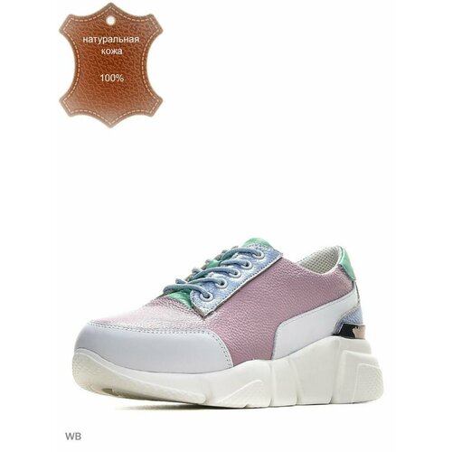 фото Кроссовки , полнота g, размер 40, фиолетовый allee belle