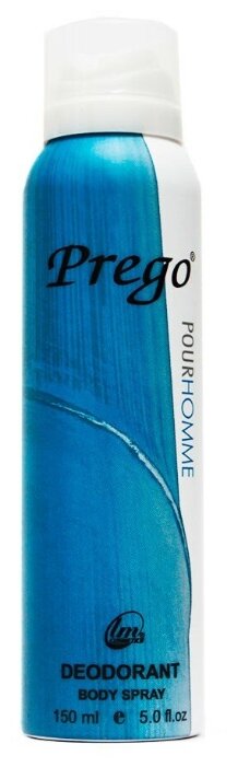 Парфюмированный дезодорант LM Cosmetics Prego pour homme 150 ml