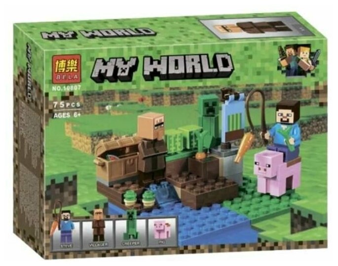 Конструктор "Бахчевая ферма"