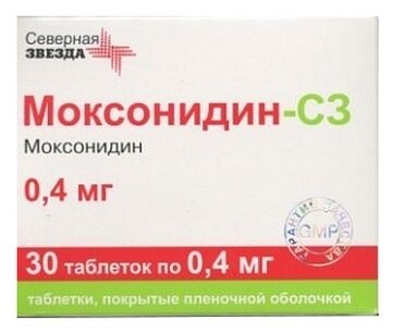 Моксонидин-СЗ таб. п/о плен., 0.4 мг, 30 шт.