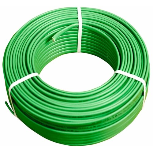 Энергосберегающий кабель ВВГ-Пнг(А)-LS EXPERt class 2x1,5 ок(N)-0,66 50 м 45096