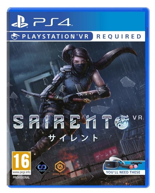 Sairento (только для PS VR) (PS4, английская версия)