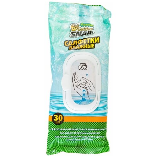 Влажные салфетки для рук Golden Snail GS0404 288₽