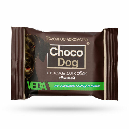 Лакомство для собак VEDA Choco Dog шоколад темный, 15 г