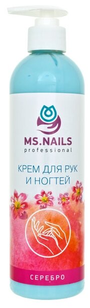 Ms.Nails Крем для рук и ногтей Серебро, 250 мл