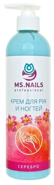 MS NAILS Крем для рук и ногтей, 250 мл