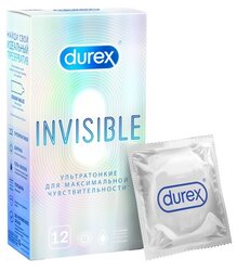 Презервативы Durex Invisible ультратонкие для максимальной чувствительности