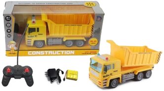 Грузовик Junfa toys TR678-61, желтый