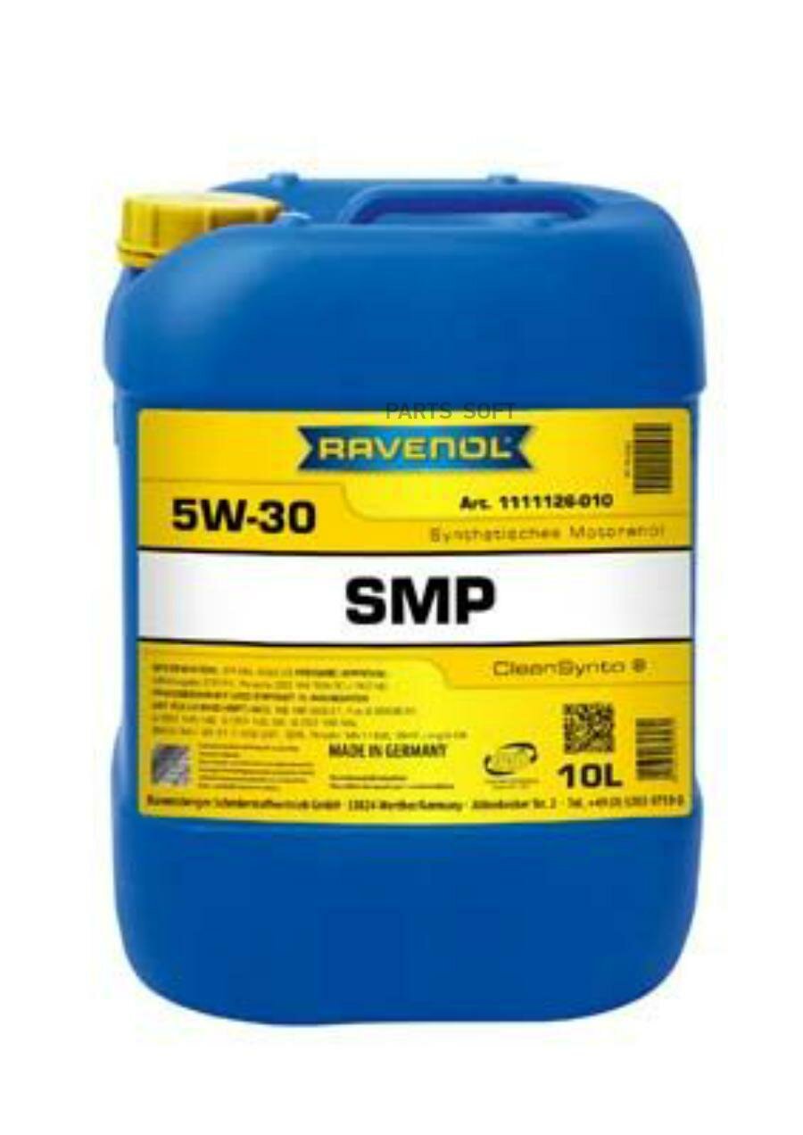 RAVENOL 111112601001999 Моторное масо SMP SAE 5W-30 (10)