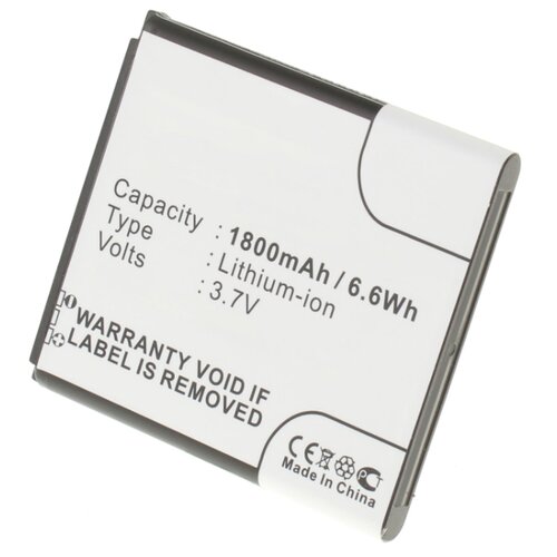 фото Аккумулятор ibatt ib-u3-m456 1800mah для samsung gt-i8530 galaxy beam, gt-i8550 galaxy win,
