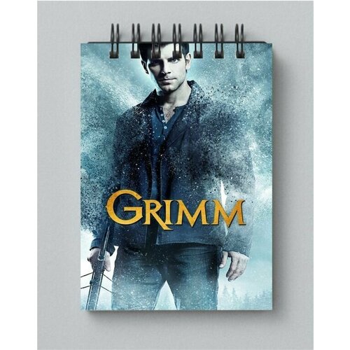 Блокнот Гримм № 12 grimm j