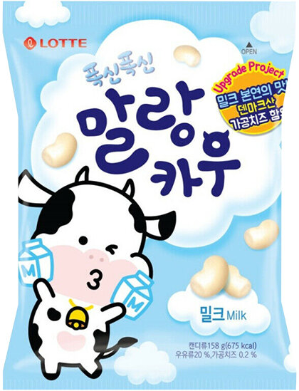 Карамель Lotte Malang Cow Milk, 79 г - фотография № 4
