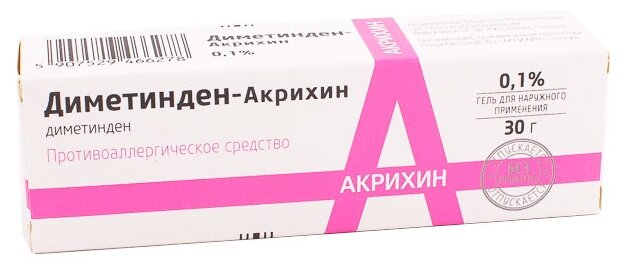 Изображение Диметинден-Акрихин гель д/нар. прим., 0.1%, 30 г