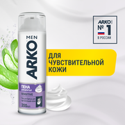 ARKO MEN / Пена для бритья ARKO MEN SENSITIVE, 200 мл.