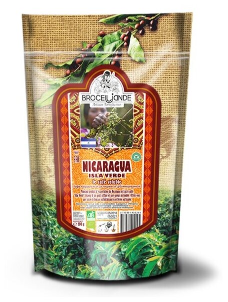 Broceliande Кофе растворимый Broceliande Nicaragua 200 гр.