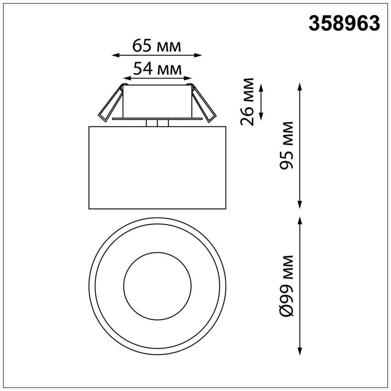 Точечный светильник NOVOTECH GIRO 358963 - фотография № 4