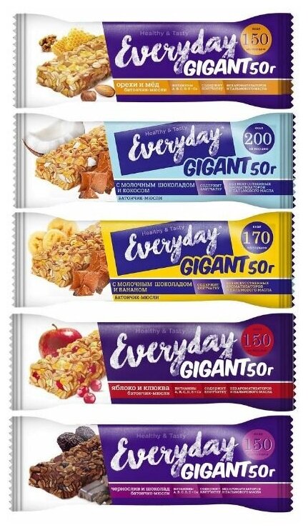 Злаковый батончик Everyday GIGANT "Набор ассорти" 50 гр, шоубокс 24 шт.