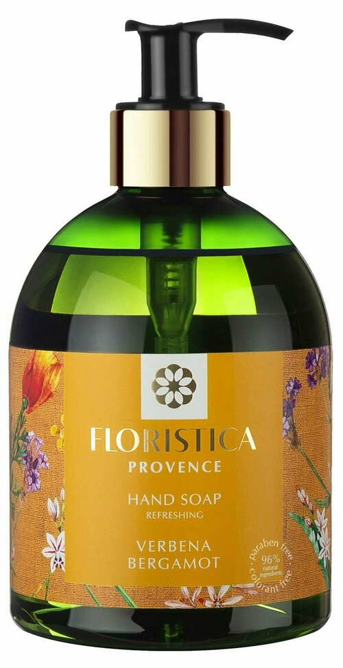 Мыло жидкое Floristica Provence Освежающее вербена бергамот, 500 мл, 2 шт