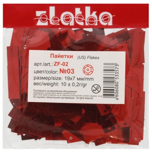 Пайетки Zlatka россыпью ZF-02 19 х 7 мм 10 г №03 красный 17817362452 кабошоны zlatka 19 мм 5 6 шт 07 путешествие jcr 02